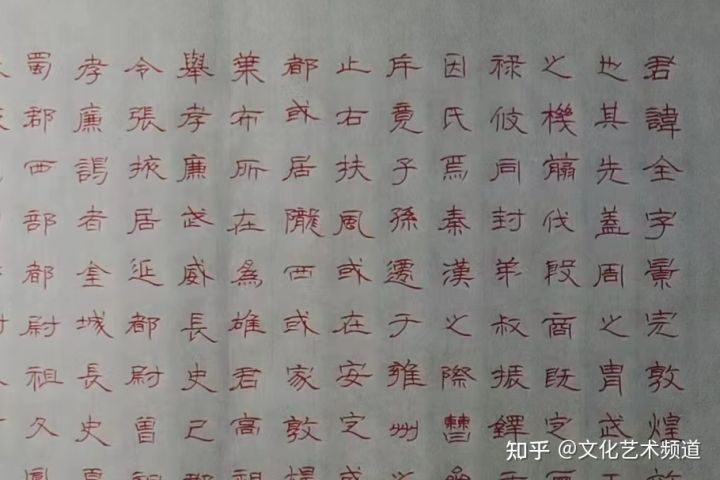 中华国礼艺术家和国家一级书法家,中国国礼书法家郭爱忠