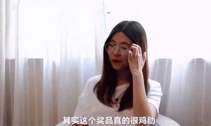 被支付宝一亿砸中的信小呆：辞职后环游世界，刷爆信用卡生活堪忧