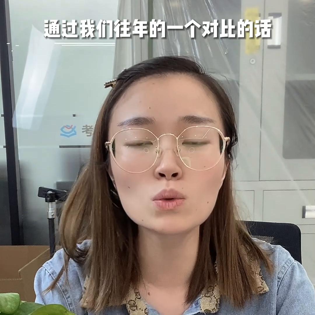 金融学和金融考研考什么,浙江财经大学金融专硕考研科目