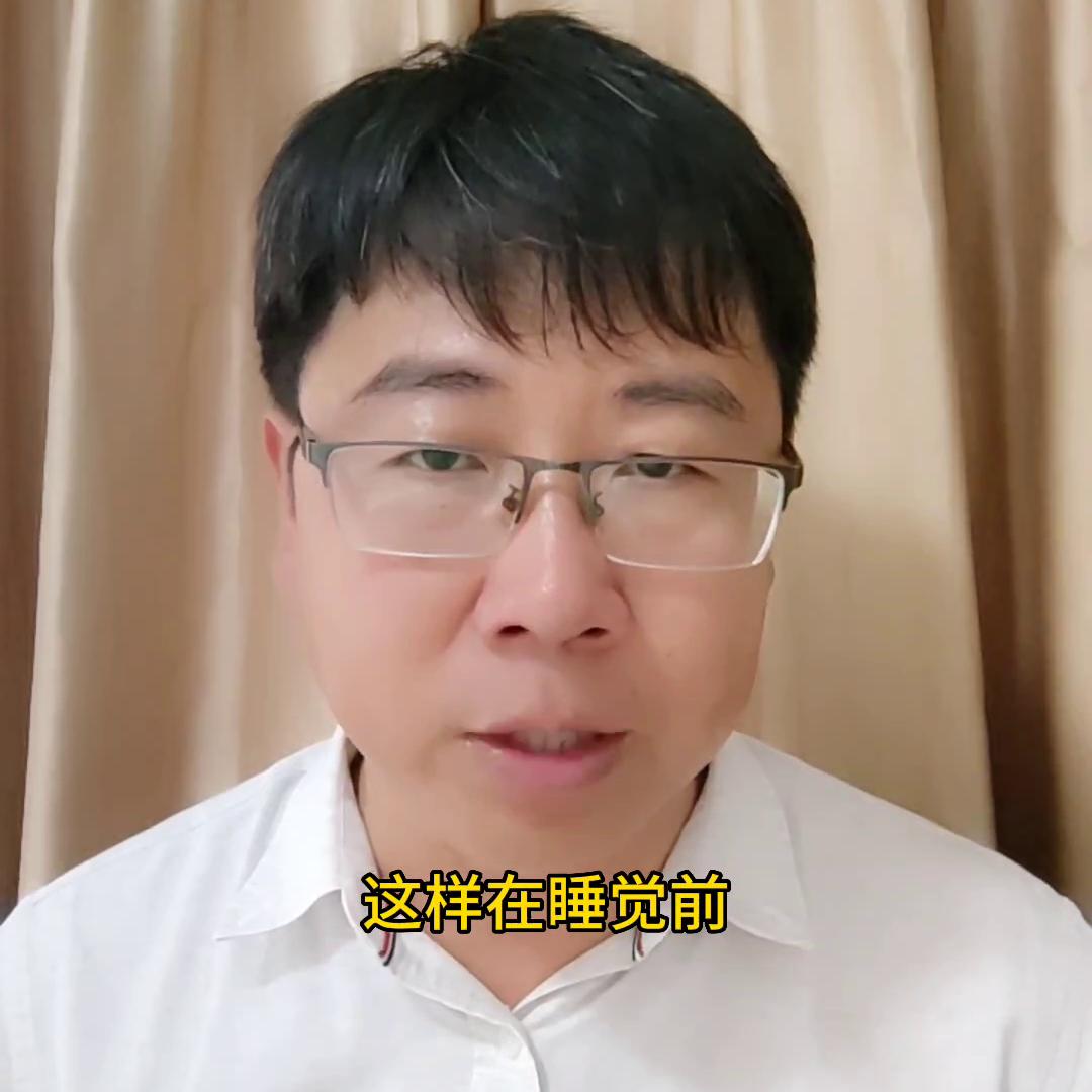 如何解决失眠睡眠质量差,失眠睡眠质量差怎么调理