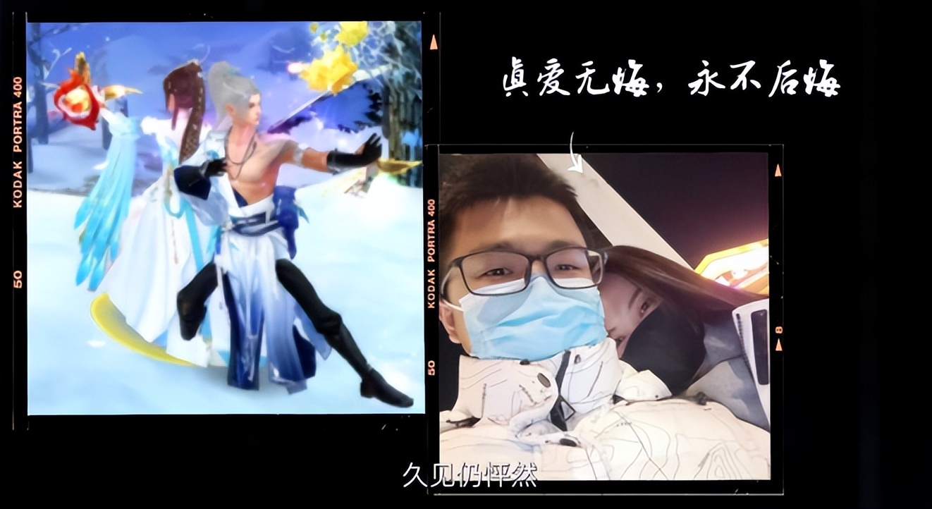 天龙八部端游到底有什么好玩的,新天龙八部端游最弱门派