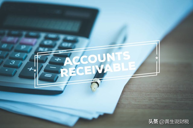 企业应收账款法律管理与对策,怎样从法律角度解决应收账款问题