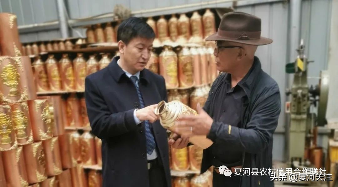 甘南夏河县信用联社,我县召开党建金融工作推进会