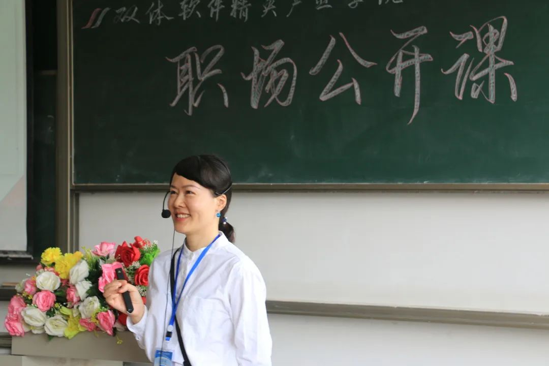 职场成长实操课,职场成长课堂