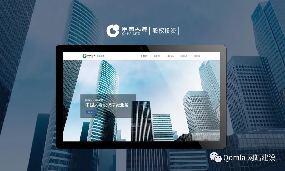 网站建设新手教程怎么做,网站建设视频教程新手入门