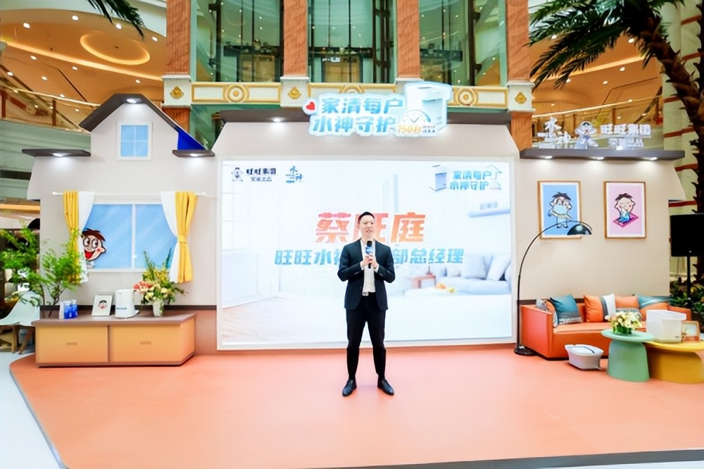 娆℃隘閰告秷姣掓恫姘寸,姘寸娆℃隘閰告秷姣掓満