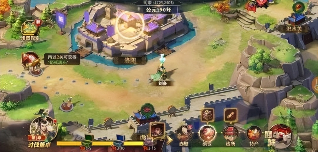 少年三国志零手游代言,少年三国志零手游评测