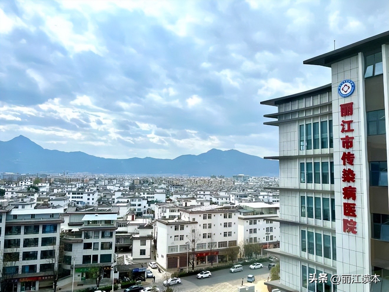 只能看传染病？非也，丽江市医院祥和院区这些病都能看，有急诊科
