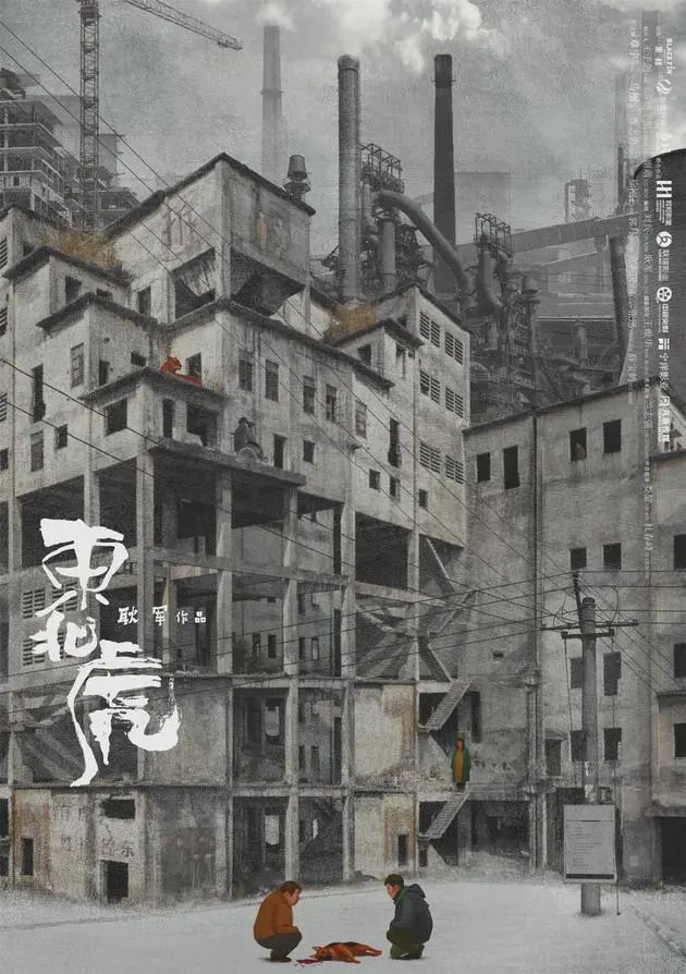 50块钱逛遍大连,50块钱逛沈阳