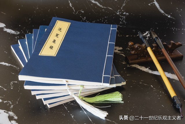 中医发展史思维导图,中医发展史书籍