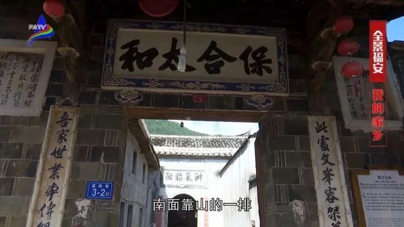 福州周边古村落景区推荐,福州附近最有特色古镇古村