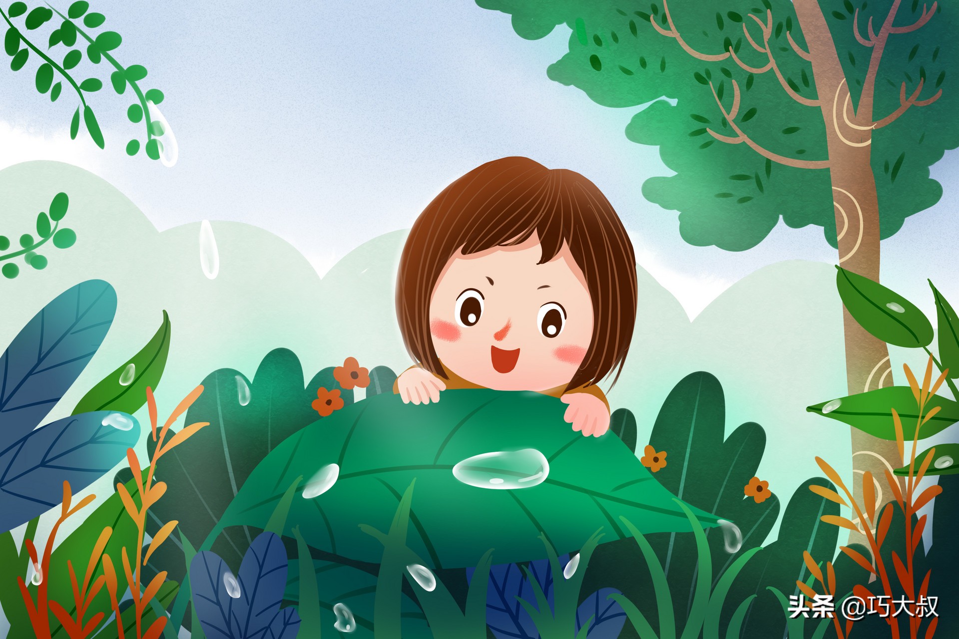 爱上一个人有什么办法挽回,爱一个人该怎么去对待