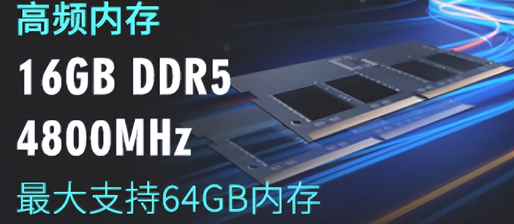 神舟战神游戏本z7,神舟性能最好的一款