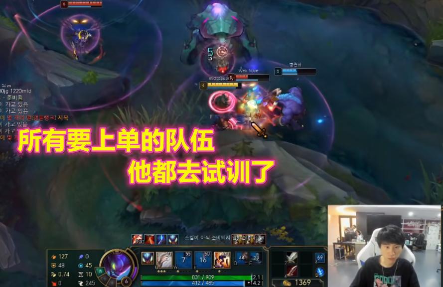 zoom爆料doinb开播日期,doinb爆料zoom试训