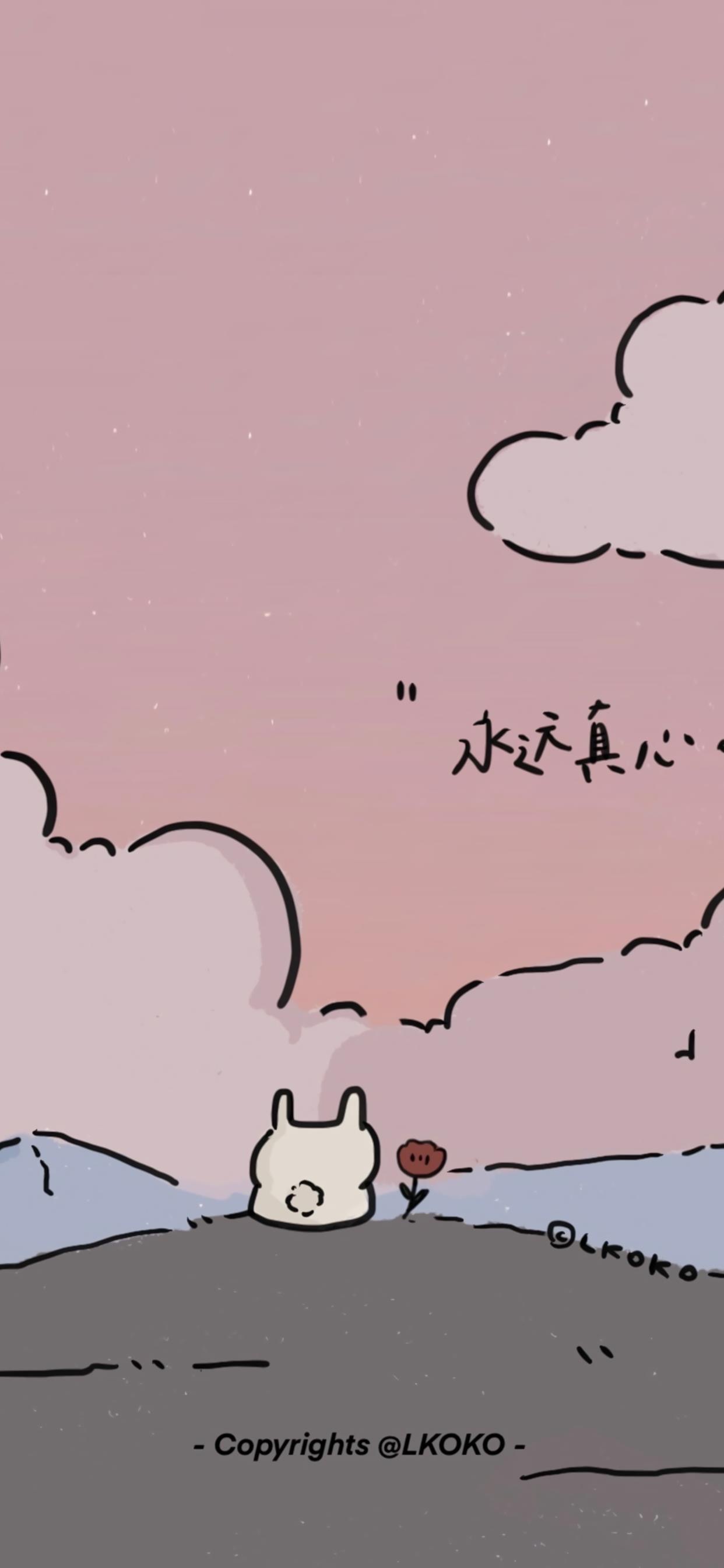 新年福禄寿喜财壁纸图片大全,平安喜乐诸事顺利岁岁平安壁纸