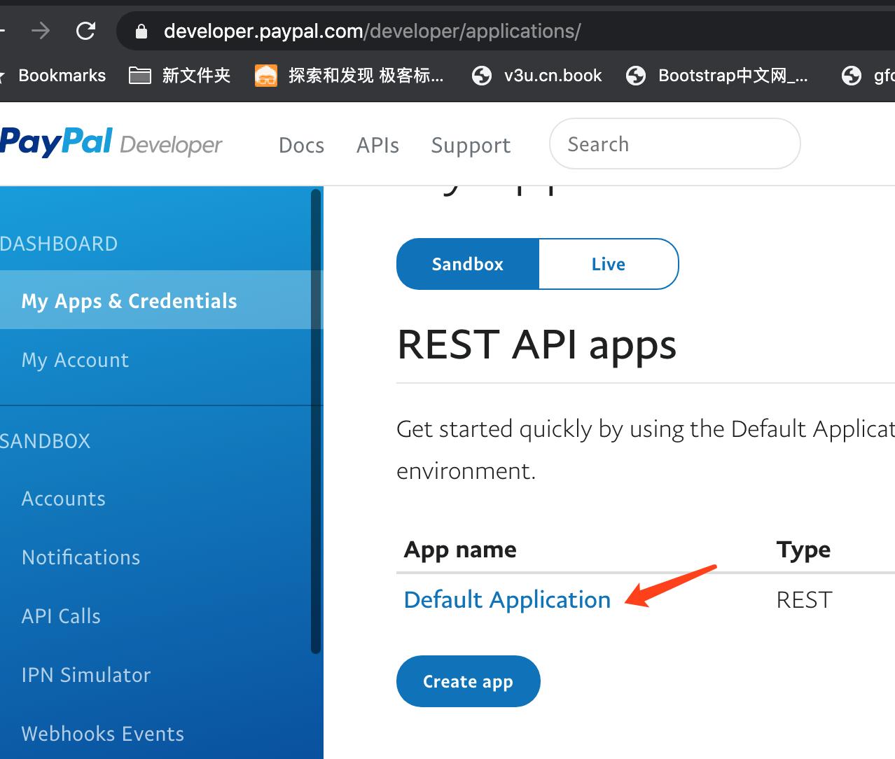 pythondjango接口开发,python3django注解