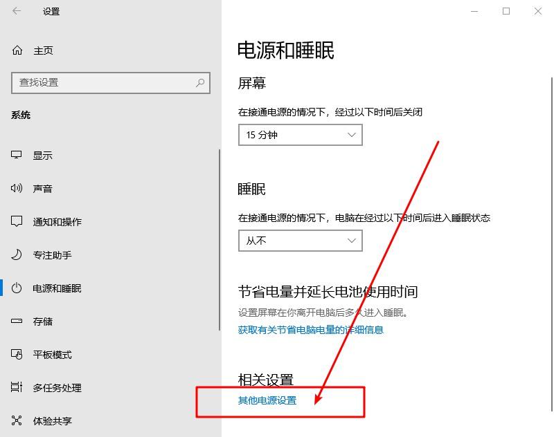 amdrx580显卡风扇转速调节,amd显卡风扇转速调节