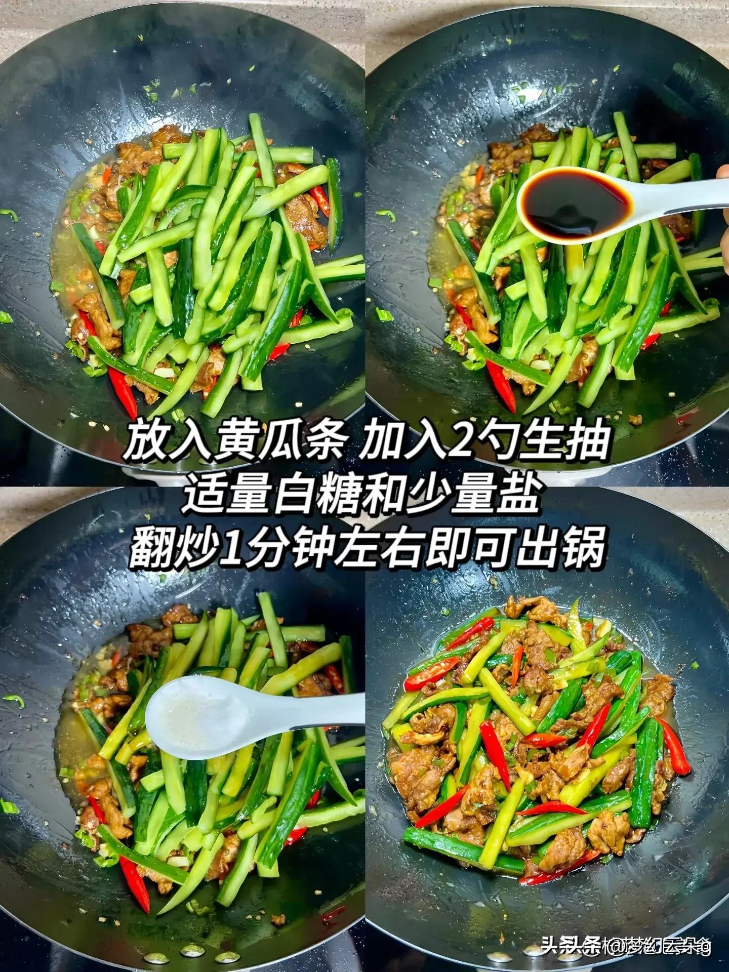 有利于身体排毒的食物,女性吃什么食物排毒养颜