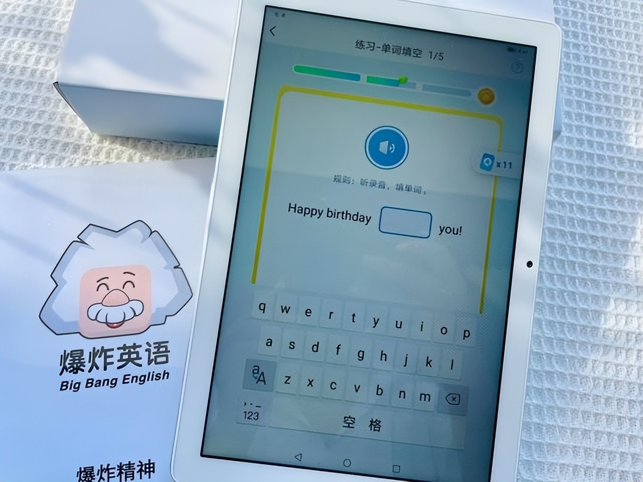 小学英语背单词的最佳方法,小学生英语零基础必背单词教材