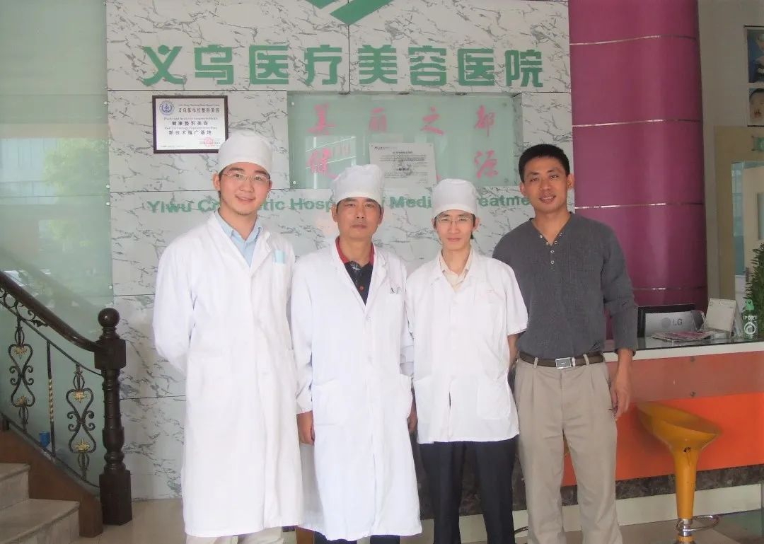 口腔好医师丨陈卫星：关心、服务、患者的健康，是我不懈的追求