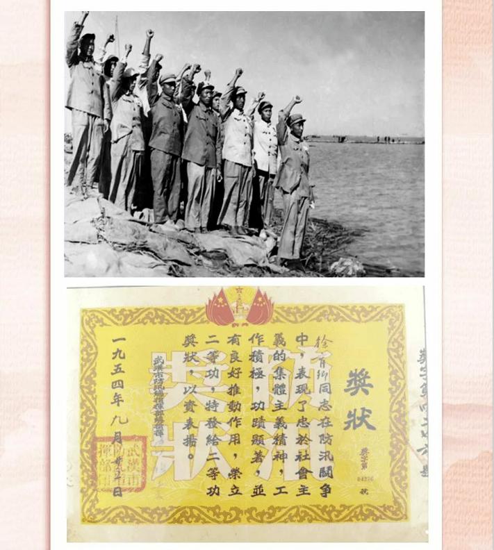 陕西建工第二建设集团有限公司历史沿革