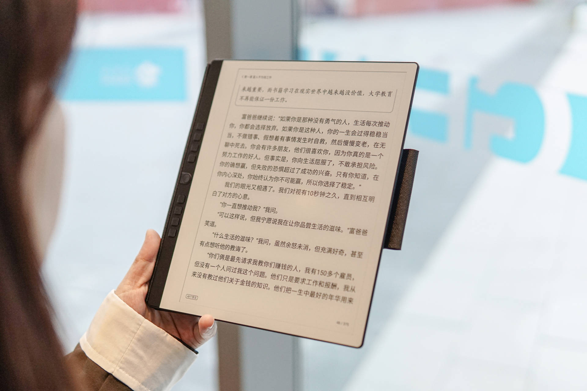 国产最好的电纸书,汉王电纸书哪款最好