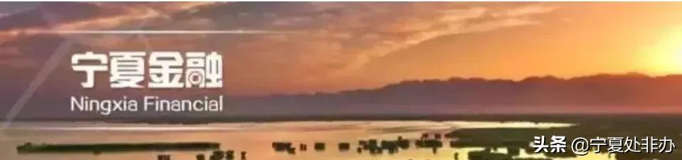 全国性农产品交易储备加工中心,期货交割基地