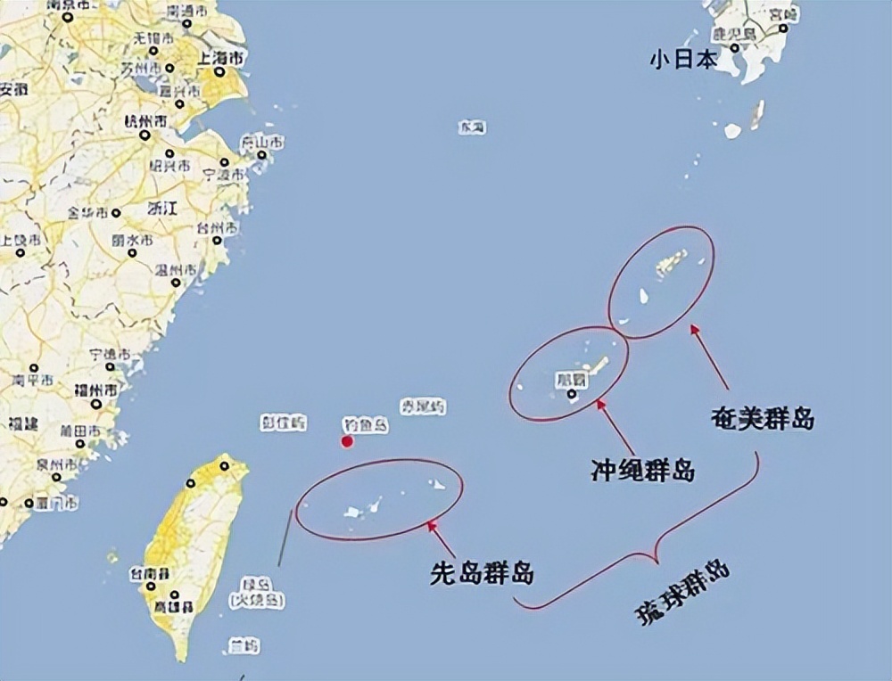 琉球知事访华见了谁,琉球知事何时访华