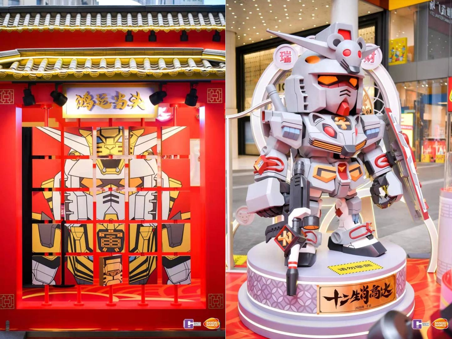 寅虎高达一番赏,寅虎限定高达