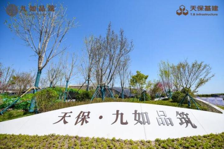 游玩中国园林博物馆,天津空港园林博物馆