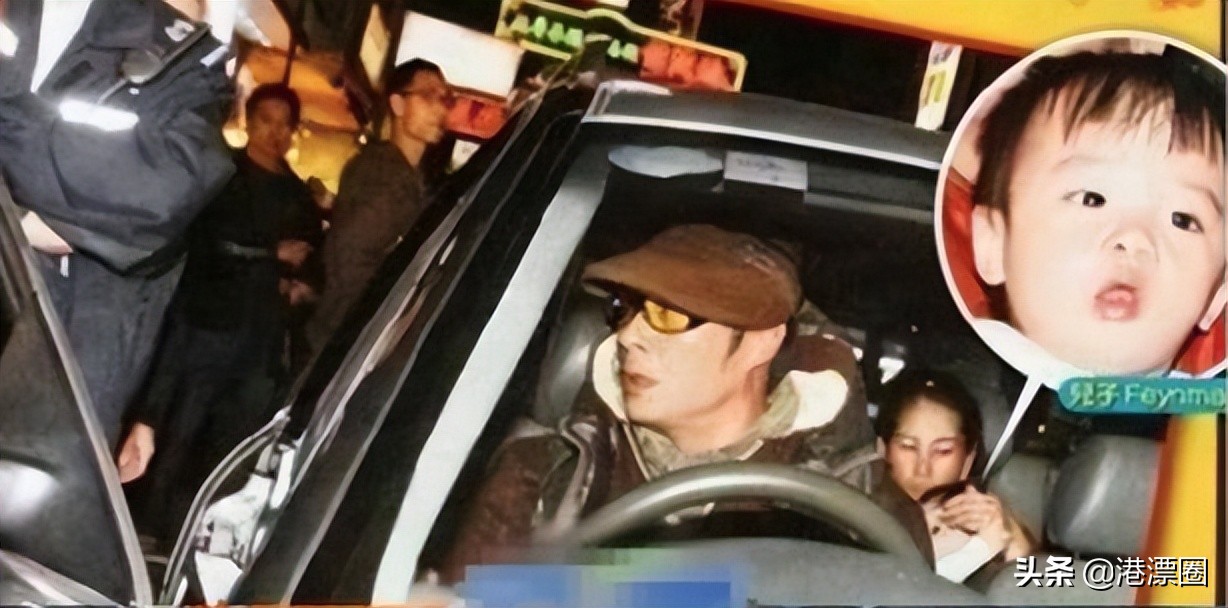 香港明星被调侃名场面,香港明星同台名场面