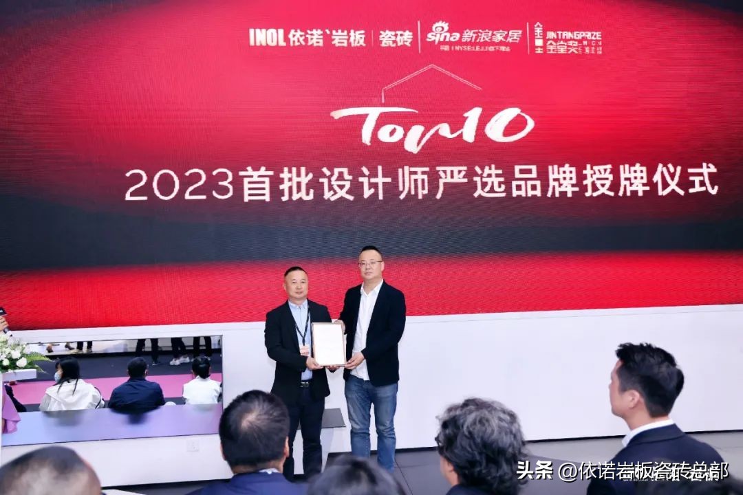 2023年流行什么花纹的岩板,2023什么岩板最结实