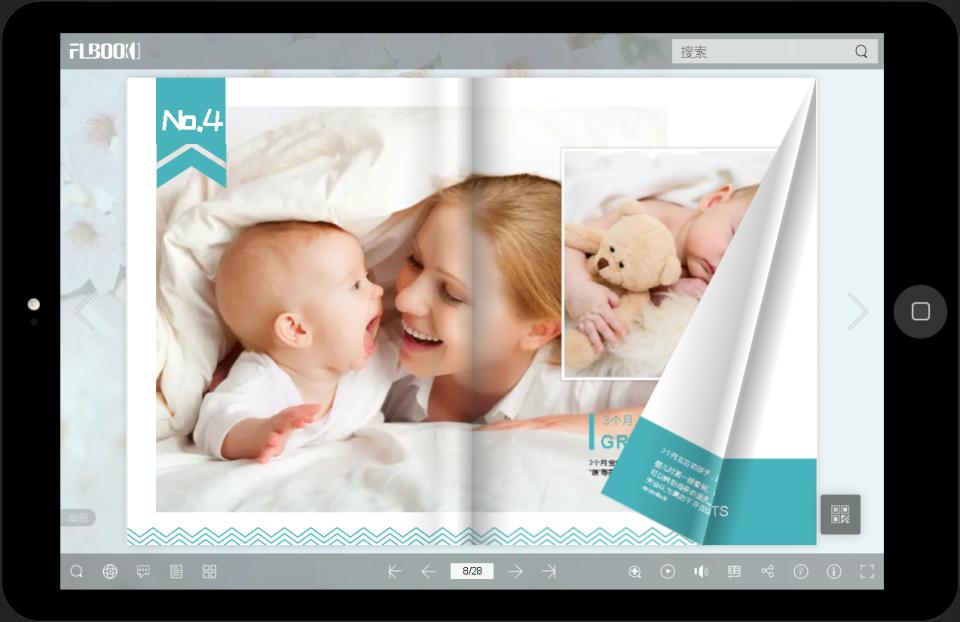 如何自制成长纪念手册,自制六年级成长手册封面