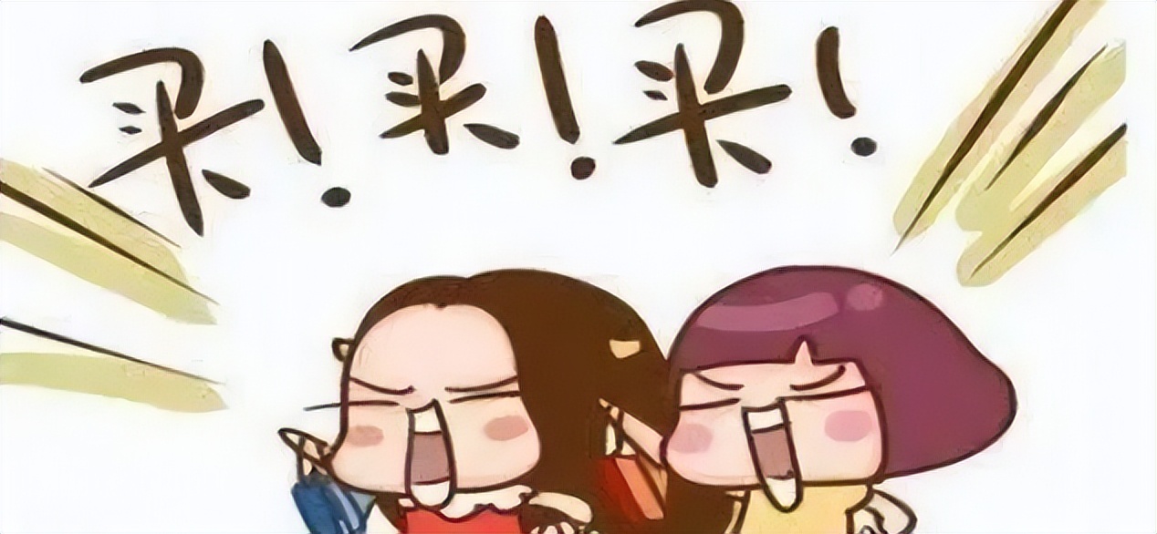 商家寄空包算不算欺骗,商家寄空包骗局