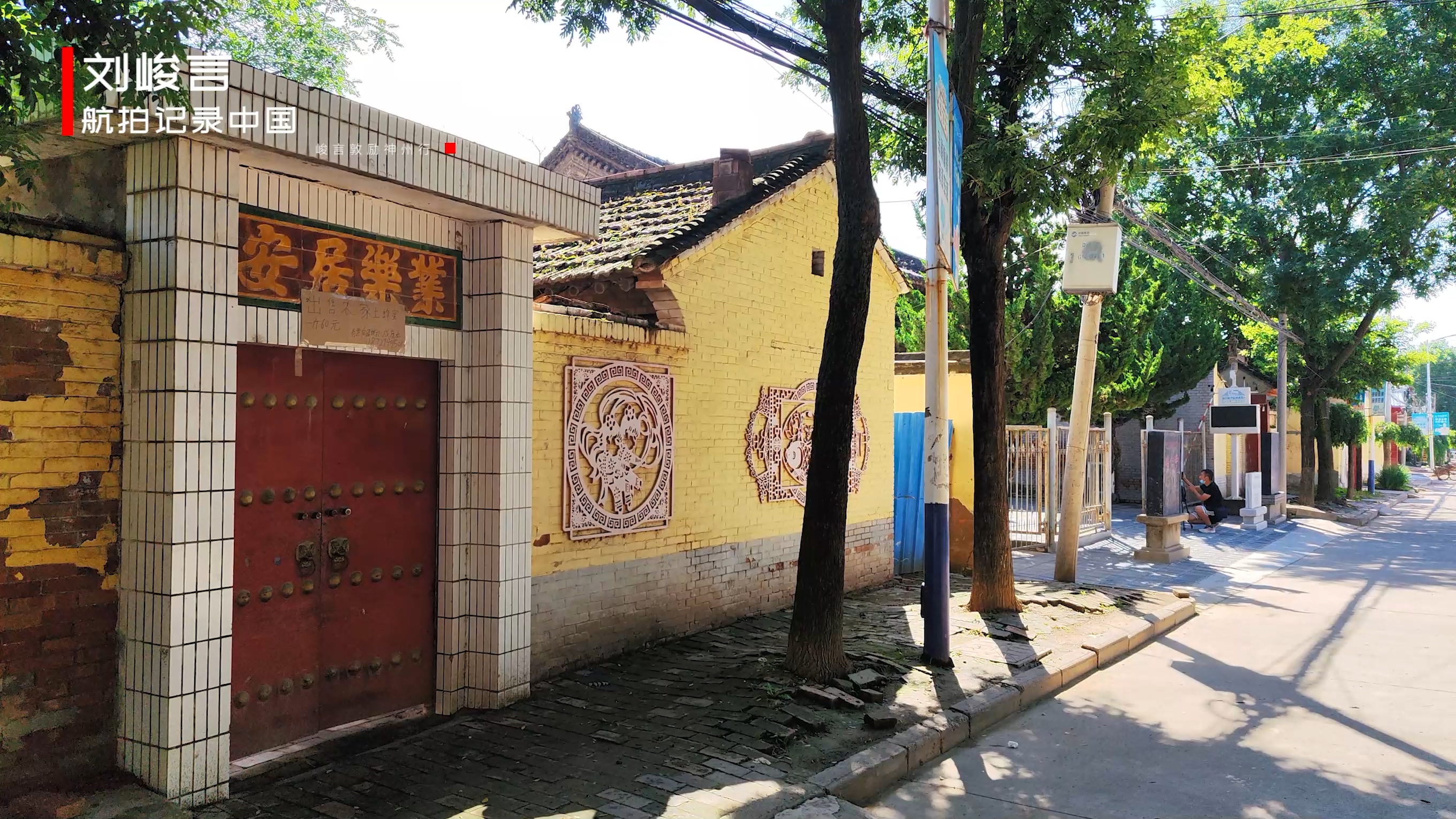 坐在金山上的长武县却过着穷日子如今刚起跑就取胜县城未来可期