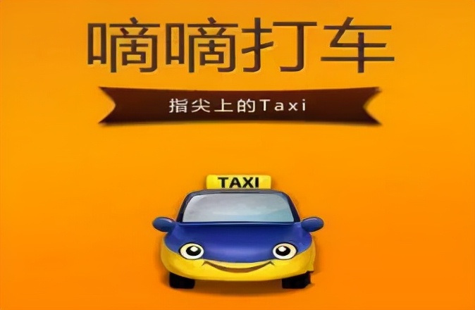 中国互联网30年大事记,互联网23年历史