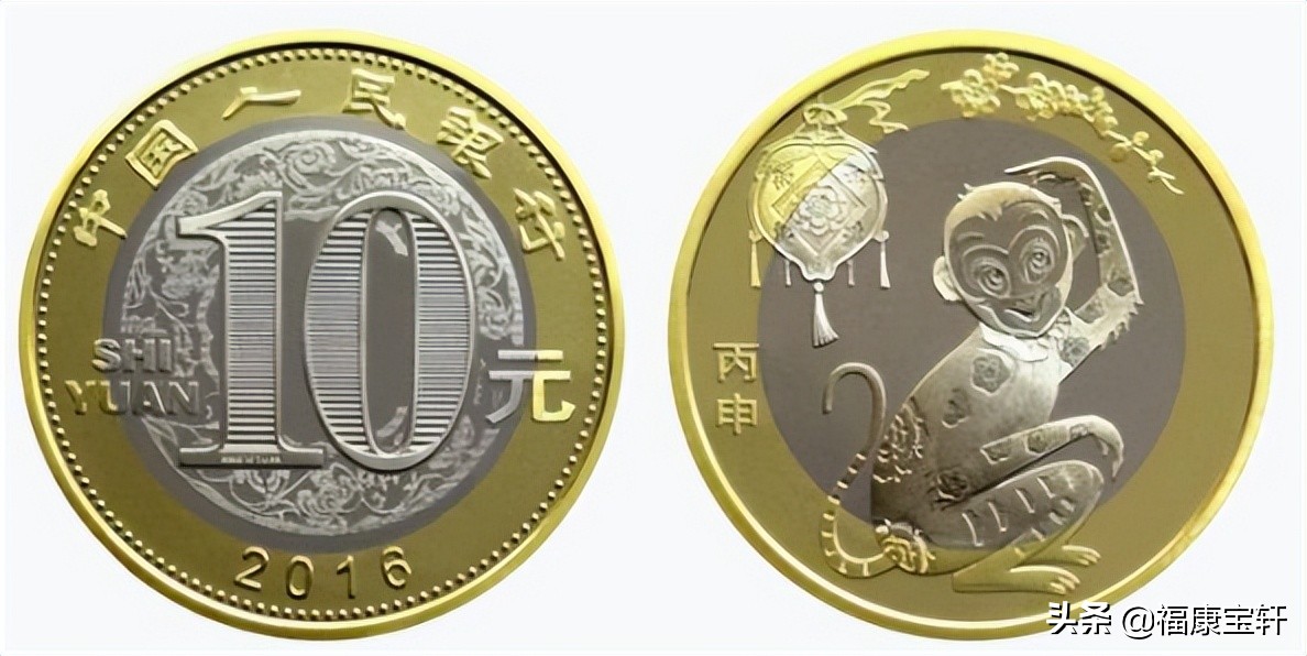 二套生肖猴币目前市场价,一轮猴生肖币