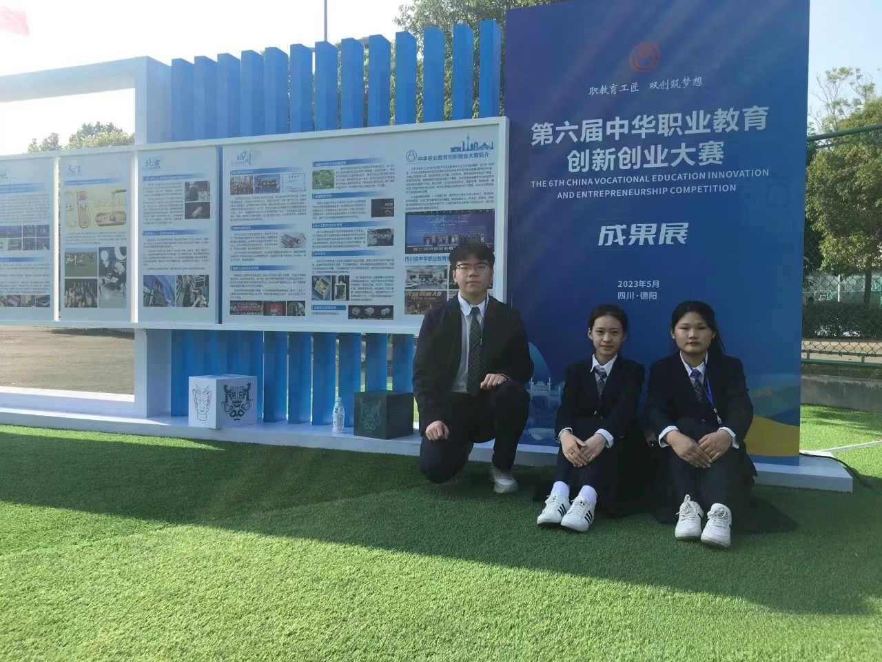 领创河北,领创中专视频