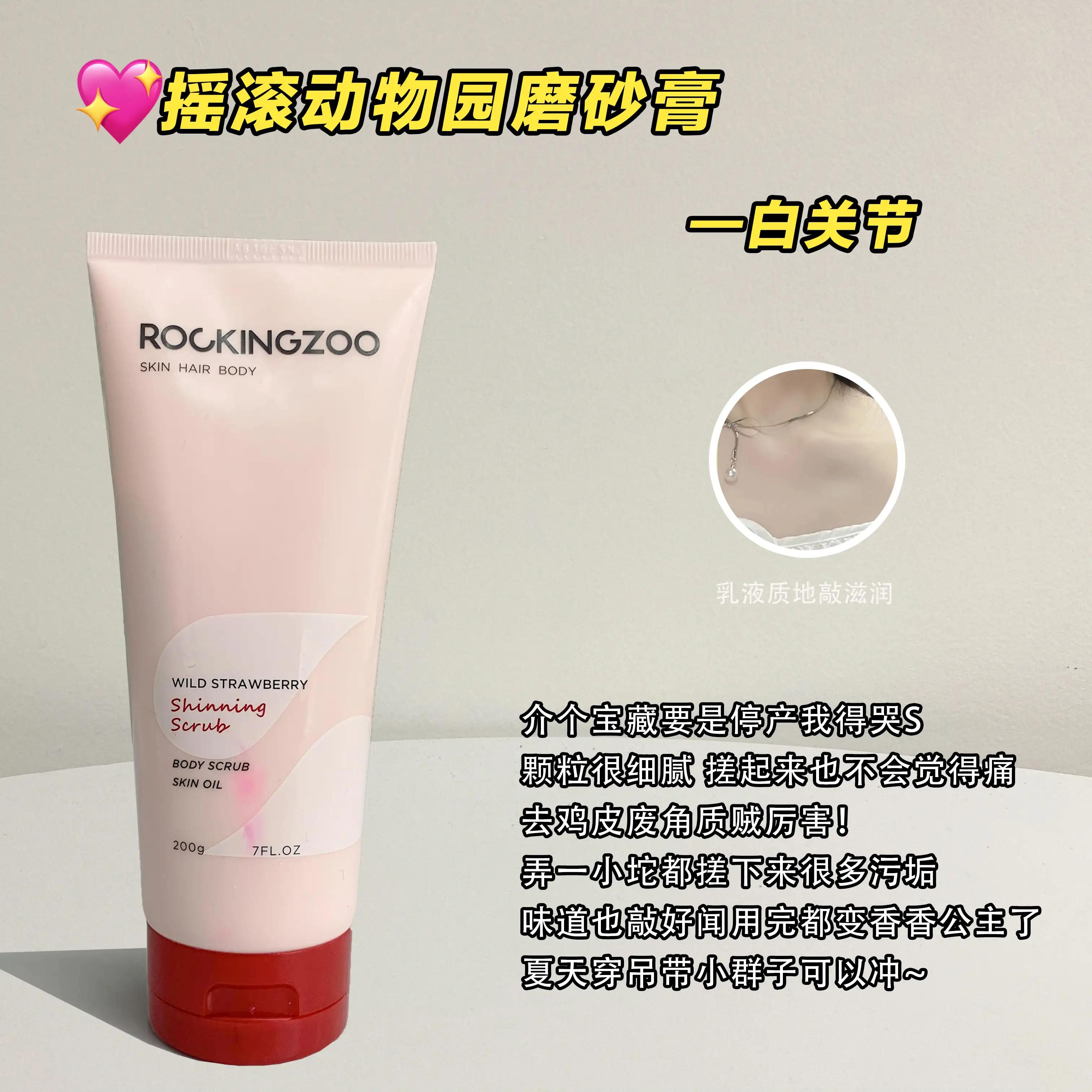 校花绝对不会告诉你的变美小妙招,校花都在用的变美小技巧学生党