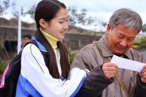 亲生母亲抛弃女儿20年后上门认亲,24年后亲生父母来认亲