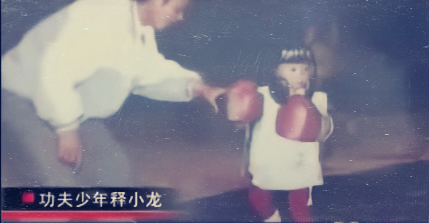 释小龙童年动作戏爆棚,释小龙从当红童星到默默无闻