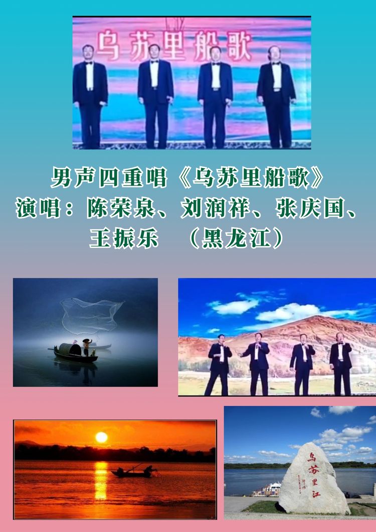 铁道兵文化公益基金,铁道兵基金会