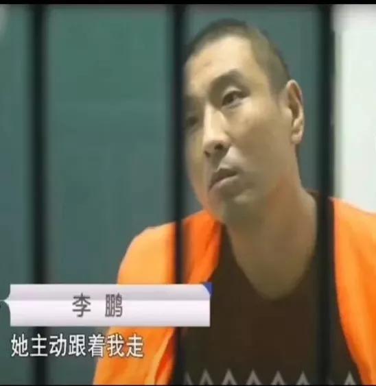 男子遭刺杀其妻被劫持,38岁男子刺杀28岁出轨男子