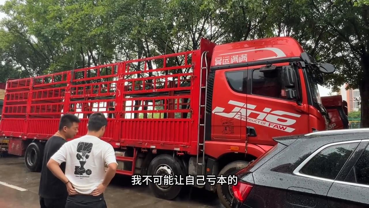 处理完违章怎么还显示有违章,处理好违章才能年审吗