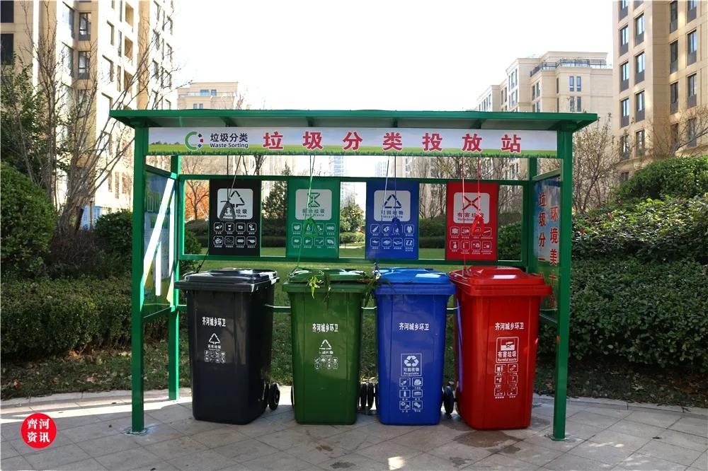 齐河绿城当年开盘多少钱,齐河房产绿城