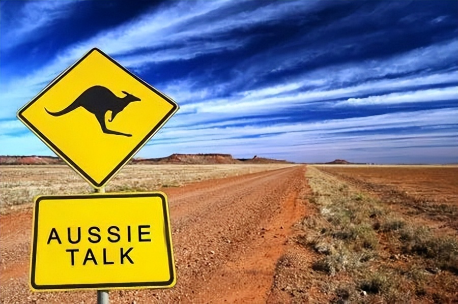 澳洲常用的生活用语英语,澳洲最常用英语口语