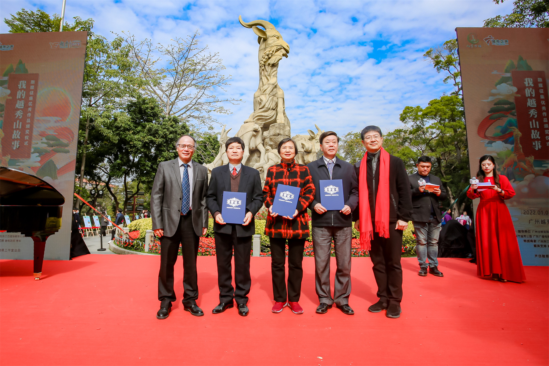 我的读书故事征文比赛作品,我的读书故事获奖征文2000字