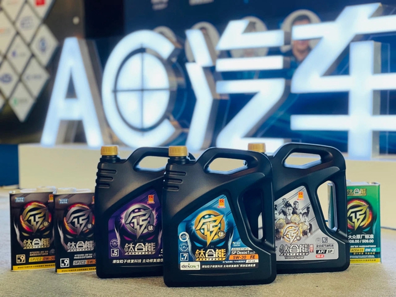 如何选择全合成机油,国产0w-20全合成机油哪个好