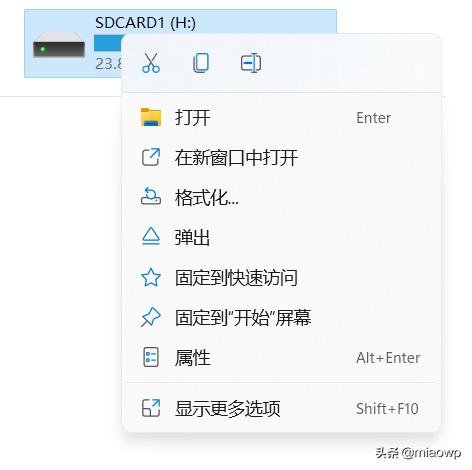 xboxonex黑屏维修,xboxone黑屏