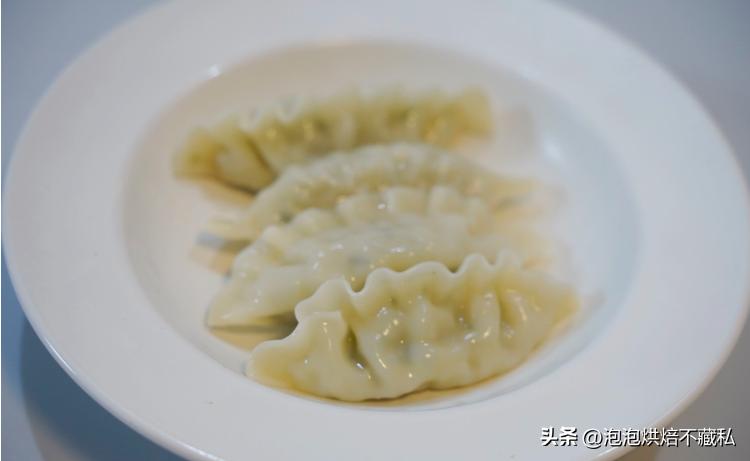 一次吃到三种口味的水饺,一次吃了40个水饺